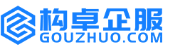黄石华冉商标注册